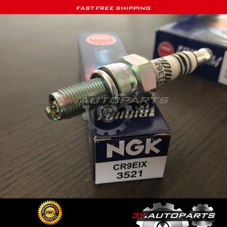 หัวเทียน CR9EIX NGK (3521) (1หัว) Made in Japan สำหรับ New Vespa , CBR150, Ninja250, Ninja300, YZF-R3, Gladius, V-storm