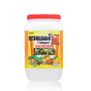 แวงเกอร์K (6-12-30+Zn) 1กิโลกรัม