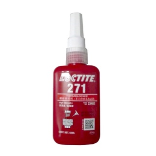 Loctite 271น้ำยาล็อคเกลียวแรงยึดสูง ความหนืดต่ำ แถบแดง ขนาด 50 มล.แท้ 💯