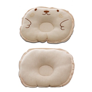 SOME Baby Head Shaping Pillow Prevent Flat Head Protection Nursing Pillow Sleeping Neck Support Concave Head Positioning