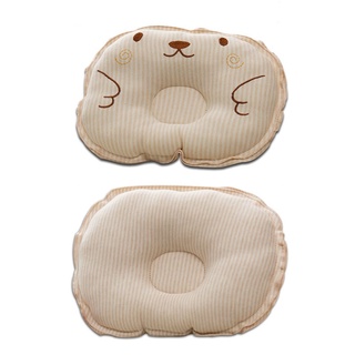 SOME Baby Head Shaping Pillow Prevent Flat Head Protection Nursing Pillow Sleeping Neck Support Concave Head Positioning