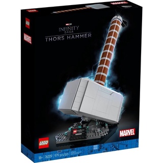 (พร้อมส่ง กล่องสวย) LEGO Marvel 76209 : Thors Hammer เลโก้ใหม่ ของแท้ 100%