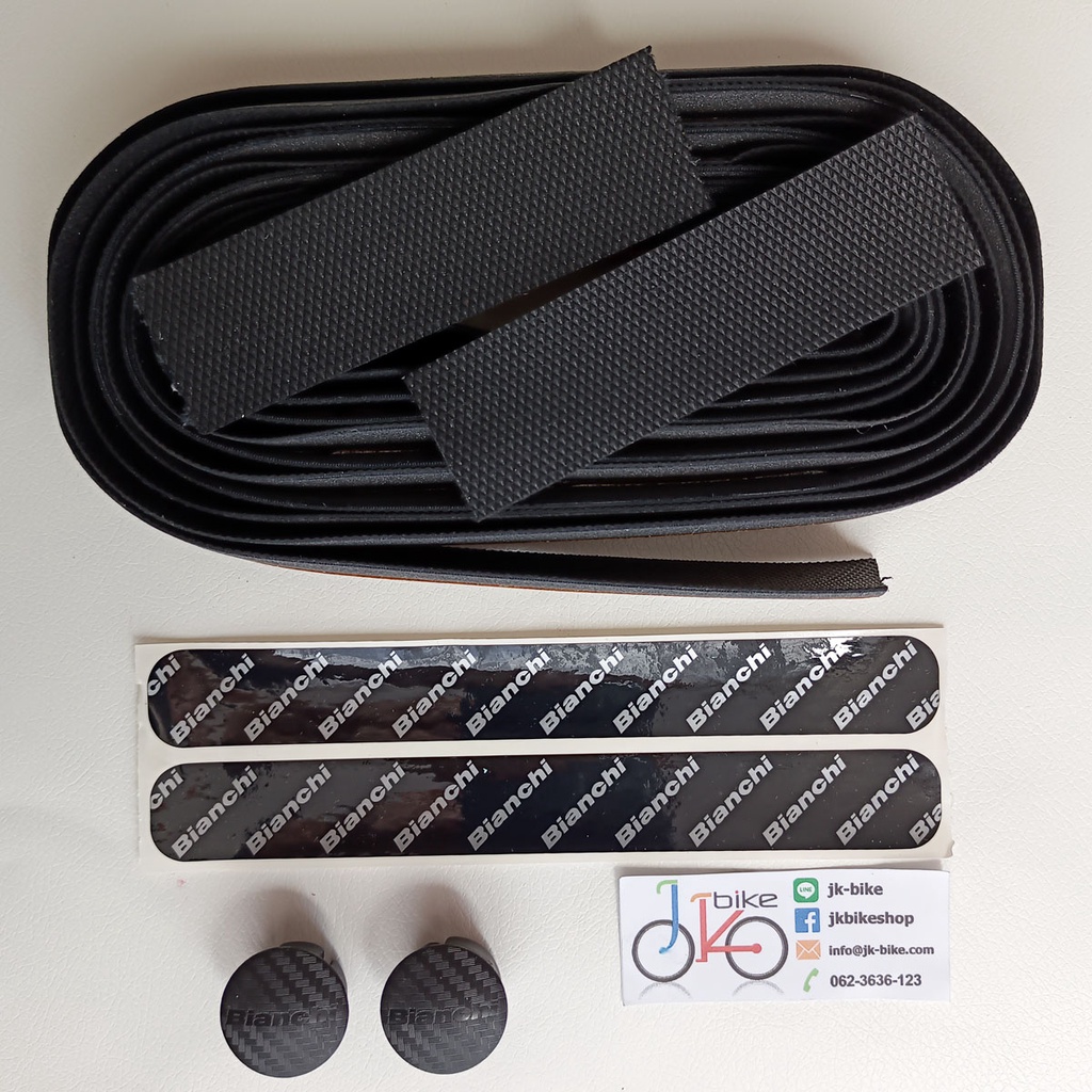 bianchi grip tape