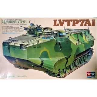 โมเดลรถถัง Tamiya U.S Marine LVTP7A1 Landing Vehicle 1/35 Model Kit TA35136