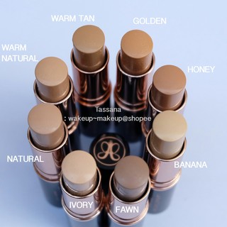 New Anastasia Beverly Hills Stick Foundation