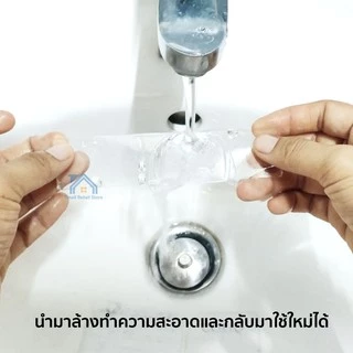 เทปนาโน 2หน้า 1,3,5 เมตร ขนาดกว้าง 3ซม กาว ใสสารพัดประโยชน์ เทปกาว กันน้ำ ตกแต่ง