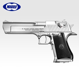 [ผ่อน 0% นาน 10 เดือน]  Tokyo Marui Desert Eagle .50AE Chrome Stainless GBB ระบบ แก๊ส บี บี กัน TM มารุอิ มารูอิ