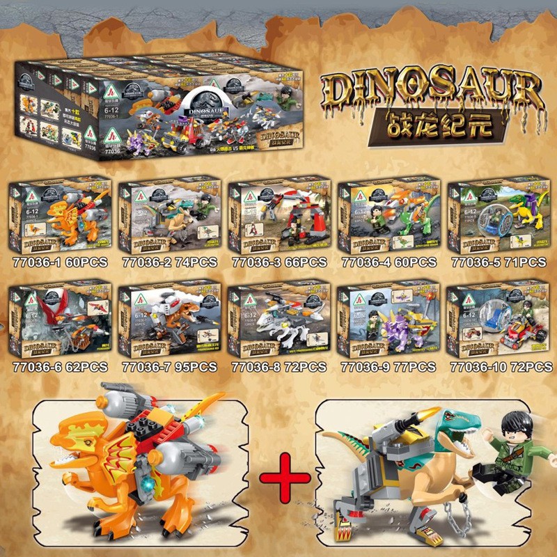 ProudNada Toys ของเล่นเด็กชุดตัวต่อไดโนเสาร์ YG 77036-1-10 YG DINOSAUR 77036-1-10