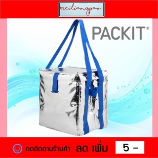 กระเป๋าเก็บความเย็น กระเป๋าเก็บอุณหภูมิ PACKIT รุ่น Ultra Delivery Tote