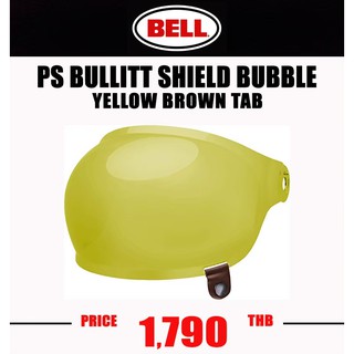 BULLITT SHIELD BUBBLE YELLOW BROWN TAB