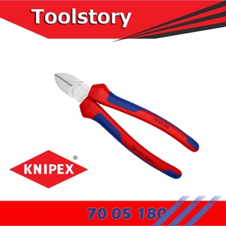 KNIPEX รหัส 70 05 180 คีมปากเฉีสยง เครื่องตัดทแยงมุม รหัส 70 05 180