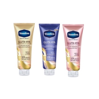 วาสลีน กลูต้า ไฮยา เพื่อผิวฉ่ำโกลว์ VASELINE GLUTA HYA โลชั่นวาสลีน โฮย่า ผิวกระจ่างใส ไร้จุดด่างดำ เพื่มความชุ่มชื้น