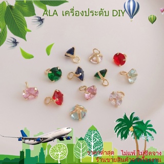 ❤️เครื่องประดับ DIY❤️จี้เพทาย ชุบทอง 14K ขนาดเล็ก 7 มม. แฮนด์เมด สําหรับทําเครื่องประดับ สร้อยคอ สร้อยข้อมือ DIY【จี้/ลูกปัดห้อย/สร้อยข้อมือ/สร้อยคอ/ต่างหู】