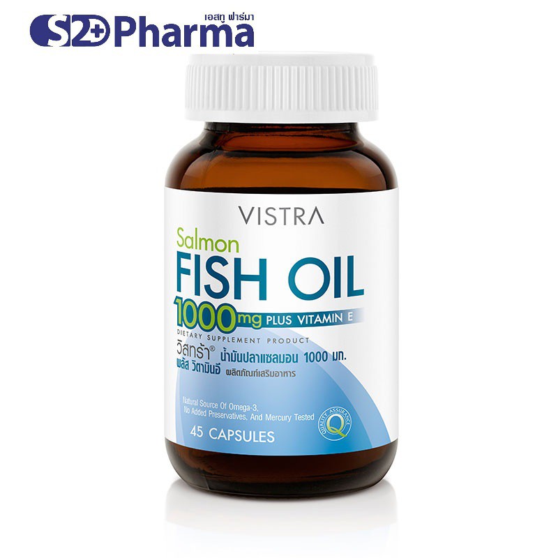 Vistra Salmon Fish Oil 1000 mg Plus Vitamin E 75 เม็ด