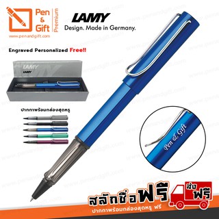 ปากกาสลักชื่อ ฟรี LAMY โรลเลอร์บอล ลามี่ ออลสตาร์ สีน้ำเงิน ของแท้ 100%