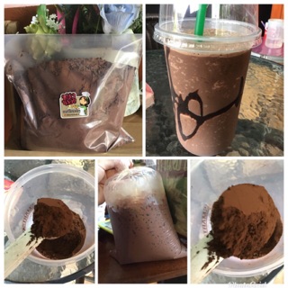 โกโก้แท้ 100%  แบบขม แจกสูตรชง-ปั่น เข้มข้น ไม่แป้ง จะชงเย็น…