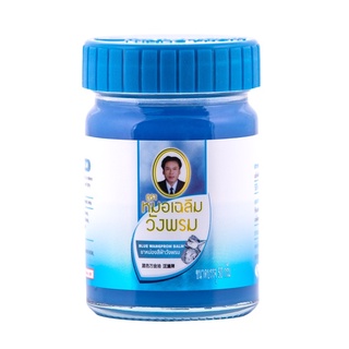 Wangprom Balm วังพรม ยาหม่องฟ้า ยาหม่องสูตรวิค ยาหม่อง ขนาด 50 กรัม 16781