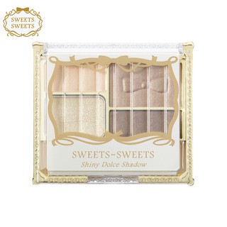 Sweets Sweets - Shiny Dolce Shadow (04) Bitter Millefeuille - 855121