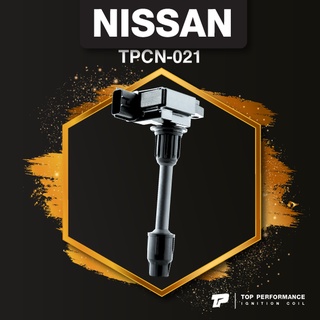 (ประกัน 3 เดือน) คอยล์จุดระเบิด NISSAN CEFIRO A33 ตัวสั้น หน้า VQ20 VQ30 - TPCN-021 - TOP PERFORMANCE JAPAN - คอยล์หั...