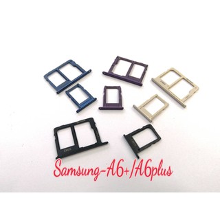 ถาดใส่ซิม (Sim Tray) - Samsung A6Plus / A6+ / A605