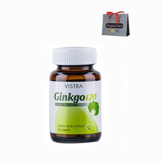 VISTRA GINKGO 120 MG. 30 เม็ด 971570