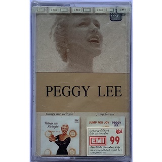 Cassette Tape เทปคาสเซ็ตเพลง Peggy Lee Things Are Swingin และ Jump For Joy ลิขสิทธิ์ ซีล