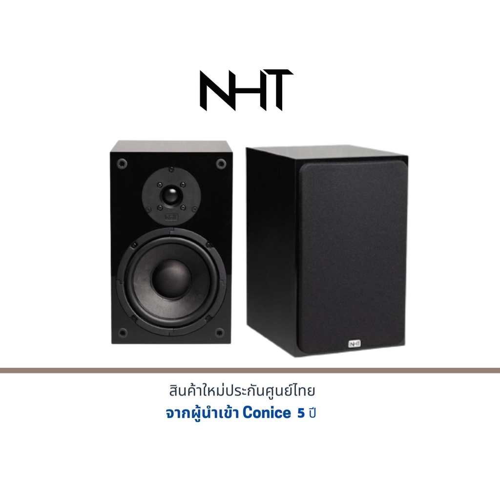 NHT SuperOne 2.1 Bookshelf Monitor Speakers