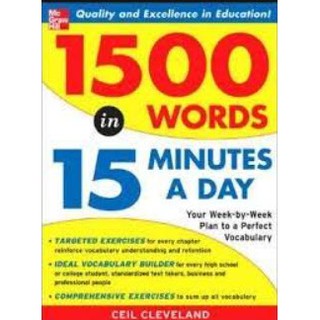 [English Book]🎗🎗1,500 Words in 15 Minutes a Day : A Year-Long Plan to Learn 28 Words a Week