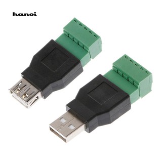 Hn♥อะแดปเตอร์เชื่อมต่อ USB 2.0 Type A ตัวเมีย ตัวผู้ เป็นสกรู 5P พร้อมปลั๊กขั้วต่อ