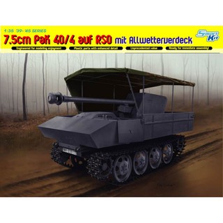 โมเดลประกอบ Dragon Model 1/35 DRA6679 7.5cm Pak 40/4 auf RSO mit COVER