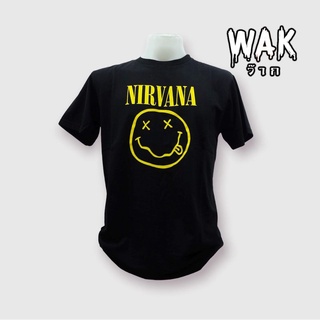 เสื้อยืดคอกลมเสื้อวง Nirvana ลิขสิทธิ์แท้100%S-5XL