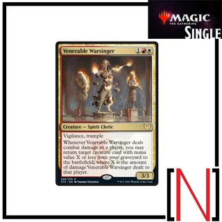 [MTG][Single][STX] Venerable Warsinger ระดับ Rare [ภาษาอังกฤษ]