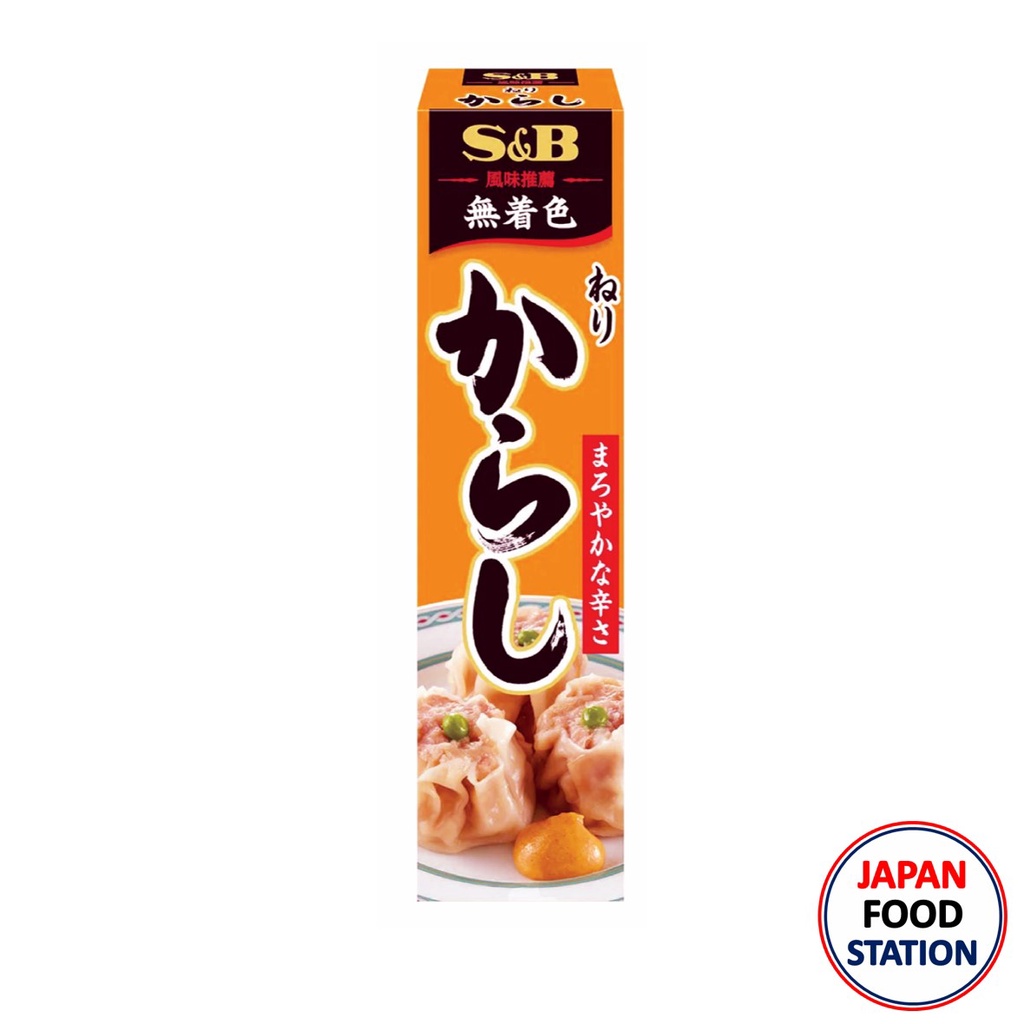 S&B TUBE NERI KARASHI 43G (4473) มัสตาร์ดบดชนิดหลอด JAPANESE MUSTARD PASTE