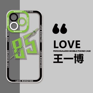 85 Wang Yibo เคสโทรศัพท์ซิลิโคน กันกระแทก ลายดาว สไตล์เดียวกัน สําหรับ OPPO