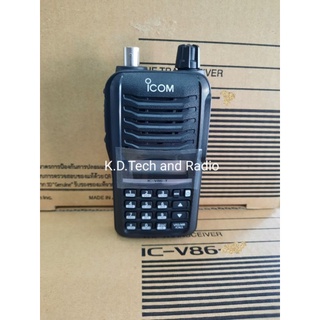 วิทยุสื่อสาร ICOM IC-V86 แท้ทั้งชุด สำหรับราชการ