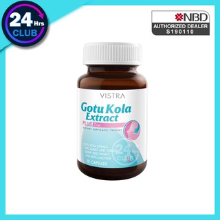 &gt;&gt;Vistra Gotu Kola Extract Plus Zinc วิสทร้า โกตู พลัส ซิงค์ ขนาด 30 เม็ด