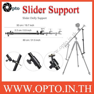 Slider Support Rods Arm Stabilizer for Slider Dolly on Tripod