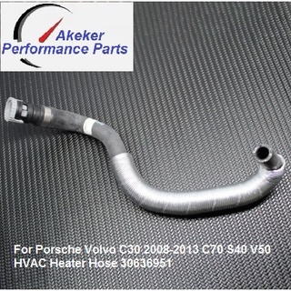 For Porsche Volvo C30 2008-2013 C70 S40 V50 HVAC Heater Hose 30636951