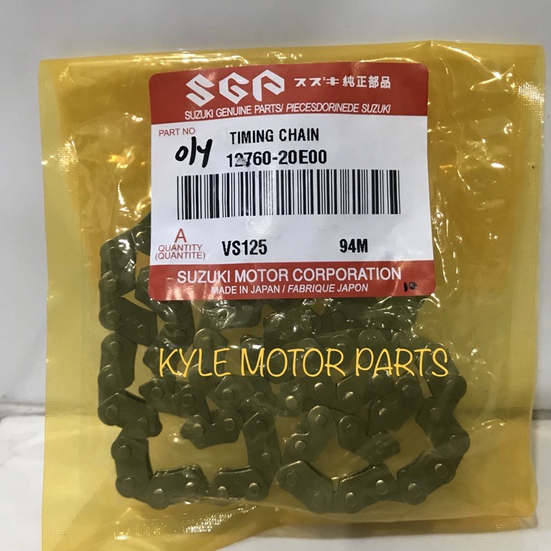 SUZUKI VS125 TIMING CHAIN A CLASS 94L