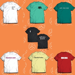 เสื้อยืดสีขาวHaikyuu เสื้อยืดลําลองแขนสั้นคอก ลมสําหรับผู้ชายS-5XL