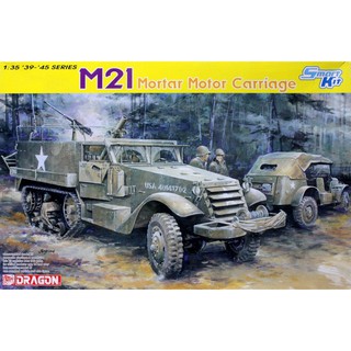 โมเดลประกอบ Dragon Models 1/35 DRA6362 M21 MORTAR MOTOR CARRIAGE