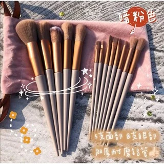 ส่งฟรี/ส่ง​ไว​ แปรงแต่งหน้า 13 ชิ้นสุดหรู ปัดแก้ม ทาตา เกลี่ยรองพื้น ขนนุ่ม (ไม่มีกล่อง)​