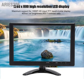 Aries306 มอนิเตอร์ Lcd 10.1 นิ้ว 1280X800 16:10 Hd รองรับอินพุต Hdmi Vga Av (100-240V)