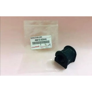 Stabilizer BAR BUSH TOYOTA VOIS NCP42 (1 คู่)