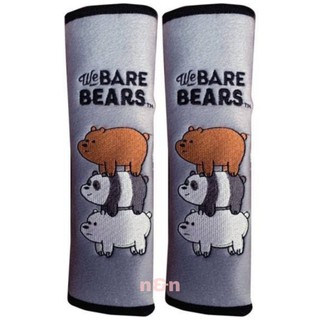 หุ้มเบลท์ หมี We Bare Bears ลิขสิทธิ์แท้