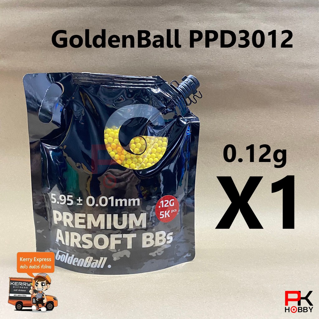 GoldenBall 0.12g 5000 เม็ด สำหรับอัดลม ของแท้นำเข้าจากจีน