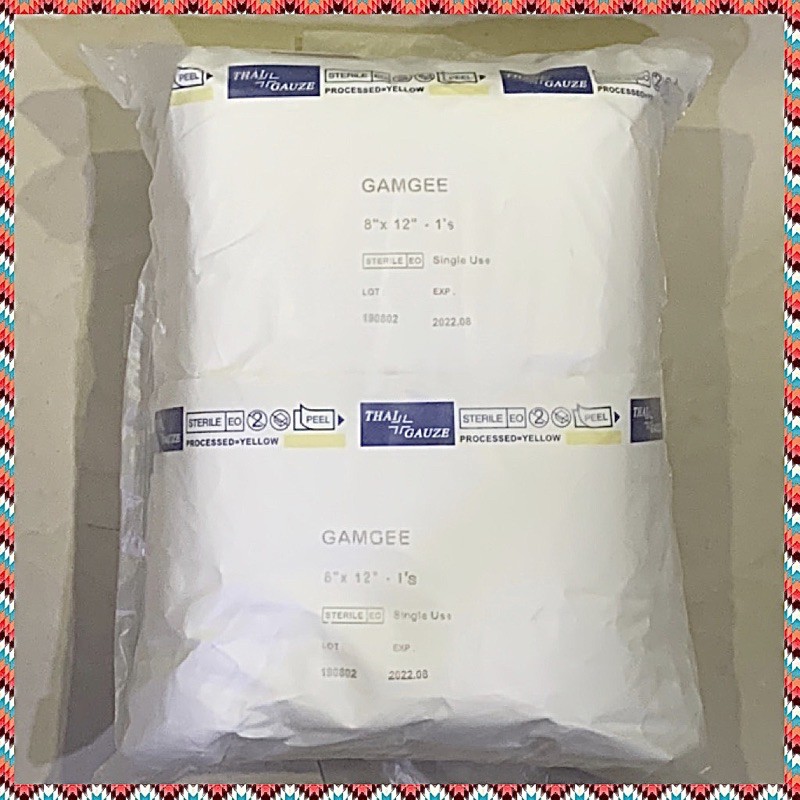 (10 ซอง) ผ้าก๊อซฆ่าเชื้อ 8*12 นิ้ว Gauze Pad sterile / Top Dressing Pad Sterile / ผ้าก๊อส สำลีแผ่น T