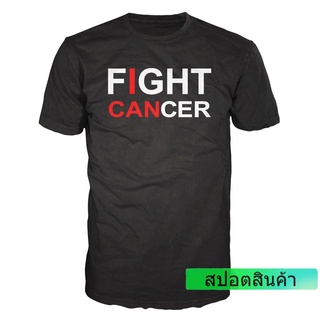 ราคาต่ำสุด!! เสื้อยืดผ้าฝ้าย พิมพ์ลาย Fight Cancer I Can Race For Life Charity Research Fathers Day สําหรับผู้ชา