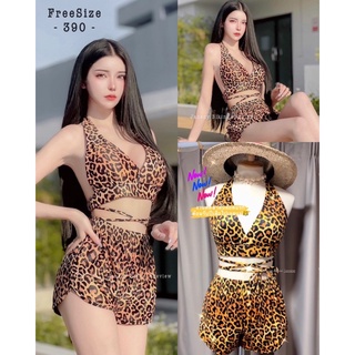 ชุดว่ายน้ำขาสั้นลายเสือ สุดแซ่บ🐯 FreeSize พร้อมส่ง