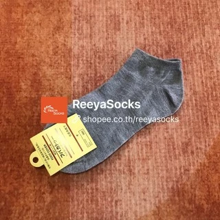 🔥ถุงเท้าข้อสั้น แพคกิ้งป้ายแขวน🧦สีพื้น สไตล์ญี่ปุ่น🔥ผ้านิ่ม ขาว ดำ เทา ลาย พร้อมส่ง‼️reeyasocks